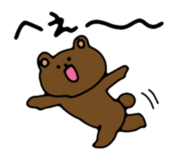 Bear that can answer sticker #3136013