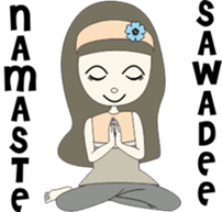 Bee Bee 66 sticker #3136188