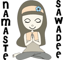 Bee Bee 66 sticker #3136188