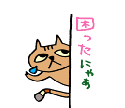 A cat peeks. sticker #3136381