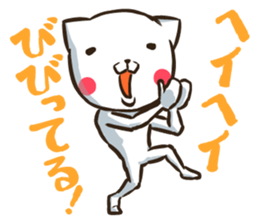 NEKONJIN3 sticker #3136400