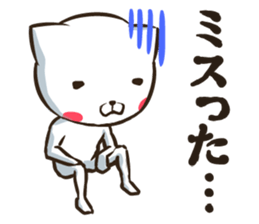 NEKONJIN3 sticker #3136413