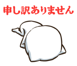 NEKONJIN3 sticker #3136414