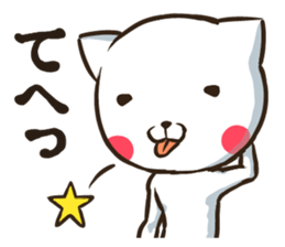 NEKONJIN3 sticker #3136421