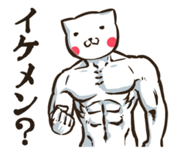 NEKONJIN3 sticker #3136422