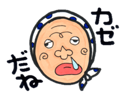 OKAME & HYOTTOKO sticker #3136567