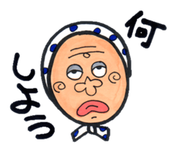 OKAME & HYOTTOKO sticker #3136568