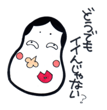 OKAME & HYOTTOKO sticker #3136581