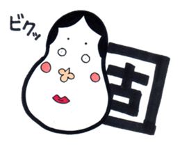 OKAME & HYOTTOKO sticker #3136583