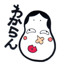 OKAME & HYOTTOKO sticker #3136589