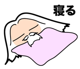 God is kidding sticker #3136600