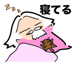 God is kidding sticker #3136601