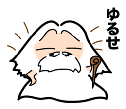 God is kidding sticker #3136608