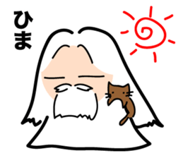 God is kidding sticker #3136611