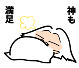 God is kidding sticker #3136613