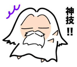 God is kidding sticker #3136622