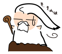 God is kidding sticker #3136626