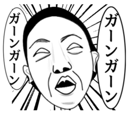 favorite sticker #3136677