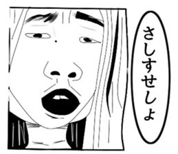 favorite sticker #3136678