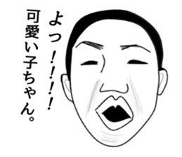 favorite sticker #3136681