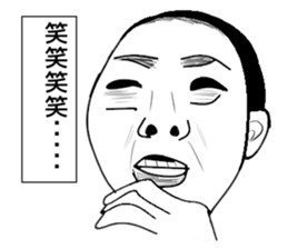 favorite sticker #3136685