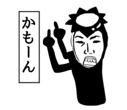 favorite sticker #3136690