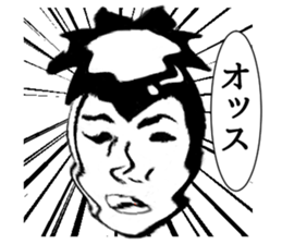 favorite sticker #3136692