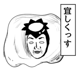 favorite sticker #3136696