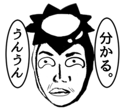 favorite sticker #3136699