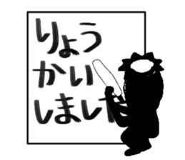 favorite sticker #3136700