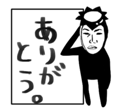 favorite sticker #3136701