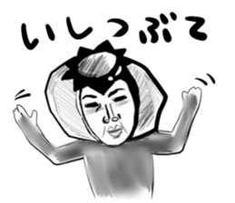 favorite sticker #3136704