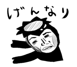 favorite sticker #3136707