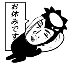 favorite sticker #3136711