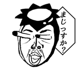 favorite sticker #3136713