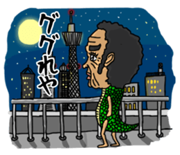 I am a dragon2 sticker #3136774