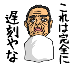 I am a dragon2 sticker #3136779