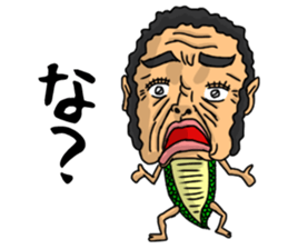 I am a dragon2 sticker #3136785