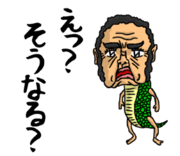 I am a dragon2 sticker #3136794