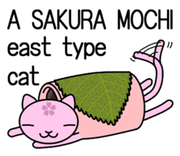"SAKURA MOCHI" cats sticker #3136922