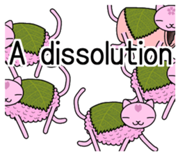 "SAKURA MOCHI" cats sticker #3136942