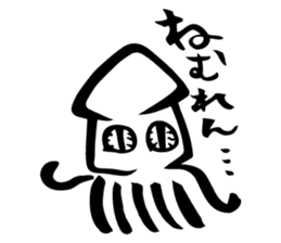 jitoika squid sticker #3136998