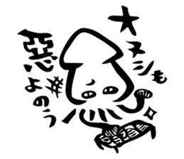 jitoika squid sticker #3137009