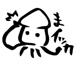 jitoika squid sticker #3137017