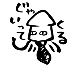 jitoika squid sticker #3137025