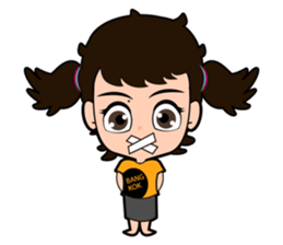 I'm Bua sticker #3137060