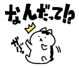 Sticker of chubby cat No4. sticker #3137083