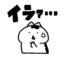 Sticker of chubby cat No4. sticker #3137087