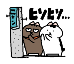 Sticker of chubby cat No4. sticker #3137091