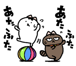 Sticker of chubby cat No4. sticker #3137094